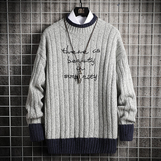 Round Neck Men's Sweater Korean Fashion Jacquard Long Sleeves